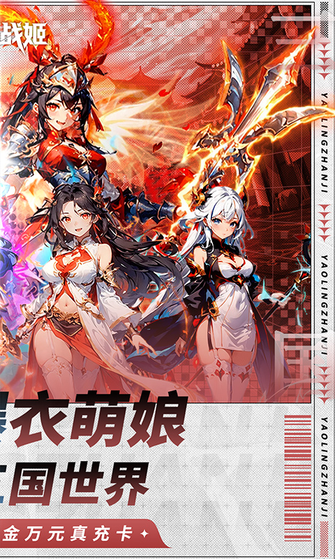 https://api.fzhuiheng.com/static/uploads/20250803145018761.png