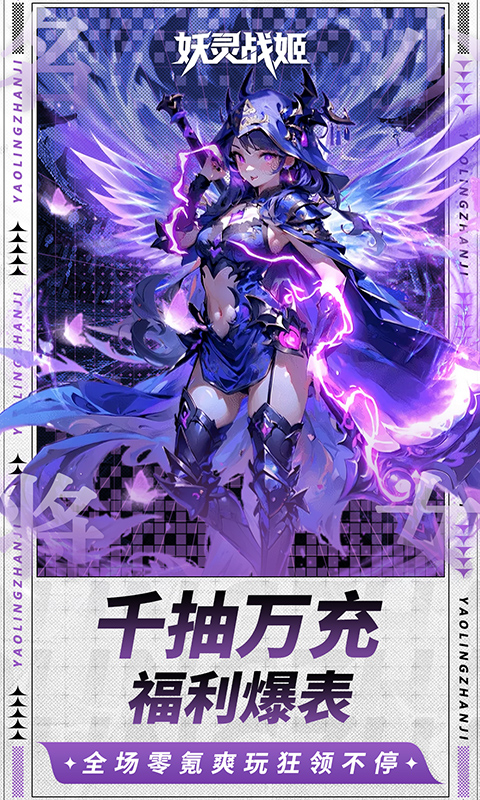 https://api.fzhuiheng.com/static/uploads/20250803145019563.png