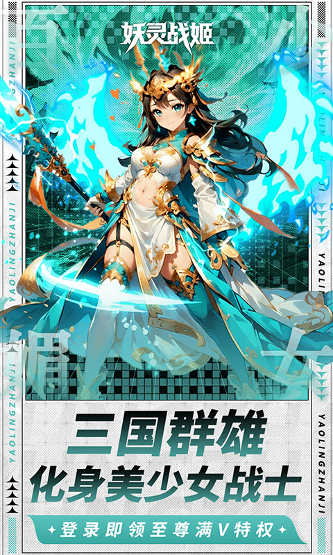 https://api.fzhuiheng.com/static/uploads/20250803145019715.png