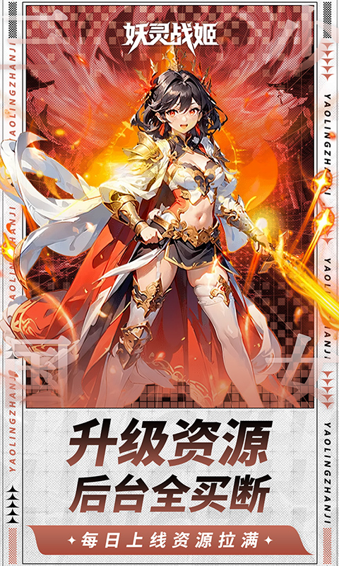 https://api.fzhuiheng.com/static/uploads/20250803145019971.png