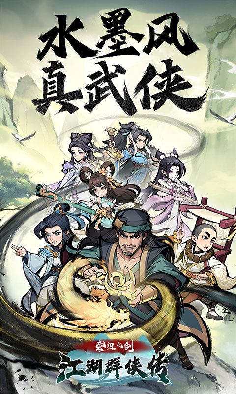 https://api.fzhuiheng.com/static/uploads/20250803145220294.png