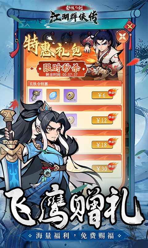 https://api.fzhuiheng.com/static/uploads/20250803145220369.png