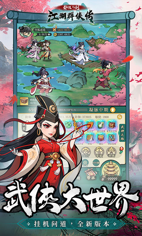 https://api.fzhuiheng.com/static/uploads/20250803145220379.png