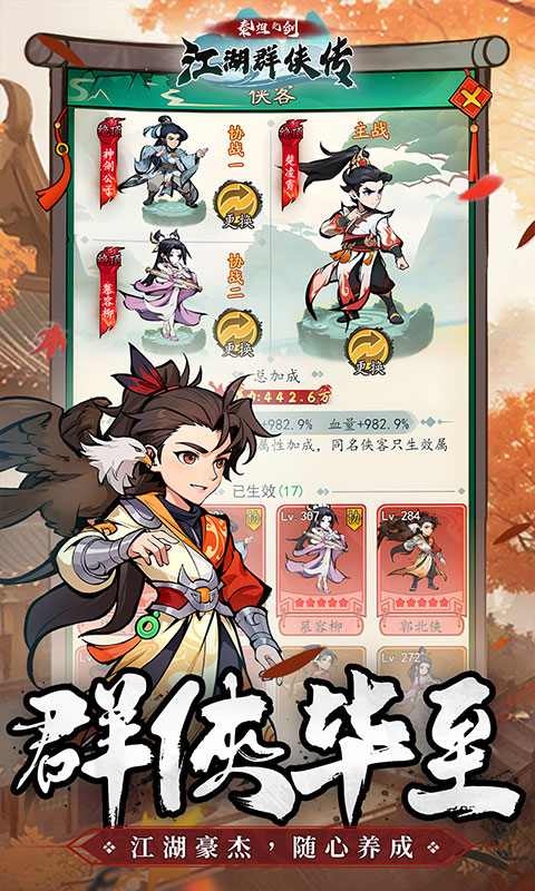 https://api.fzhuiheng.com/static/uploads/20250803145220920.png