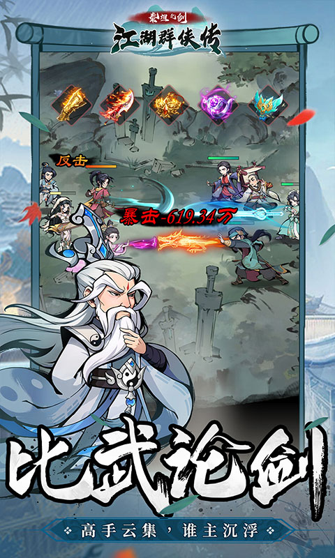 https://api.fzhuiheng.com/static/uploads/20250803145221331.png
