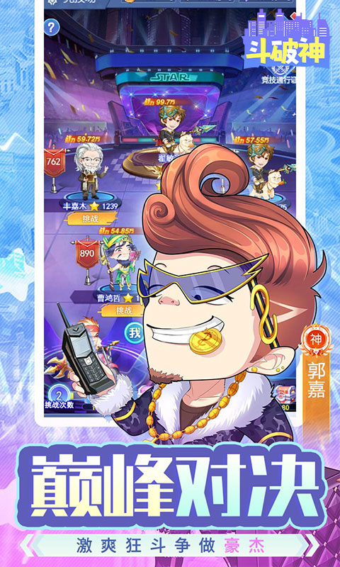 https://api.fzhuiheng.com/static/uploads/20250803145329256.png