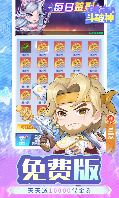 https://api.fzhuiheng.com/static/uploads/20250803145329804.png