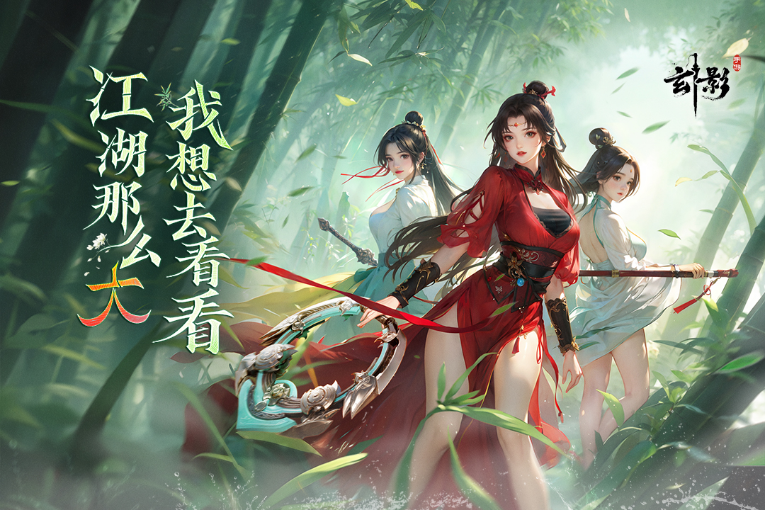 https://api.fzhuiheng.com/static/uploads/20250804144201345.png