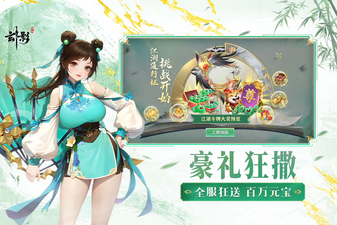 https://api.fzhuiheng.com/static/uploads/20250804144201466.png