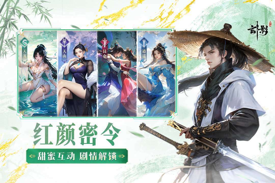 https://api.fzhuiheng.com/static/uploads/20250804144202777.png