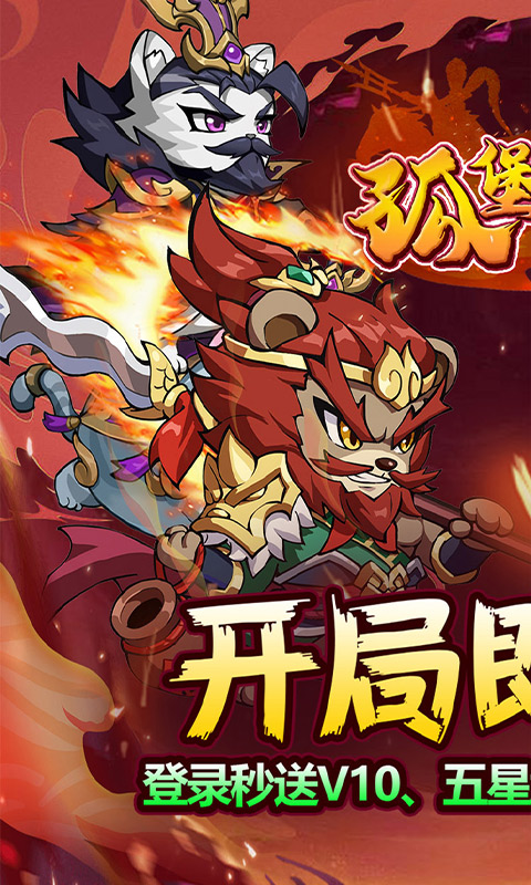 https://api.fzhuiheng.com/static/uploads/20250804144602108.png
