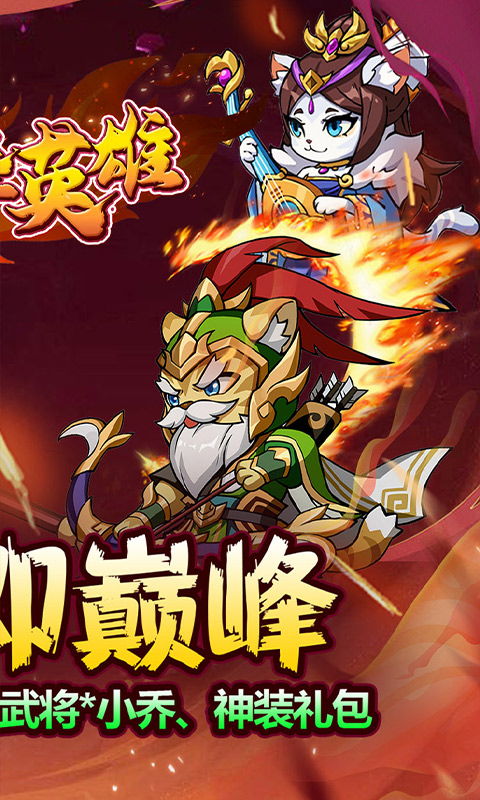https://api.fzhuiheng.com/static/uploads/20250804144602364.png