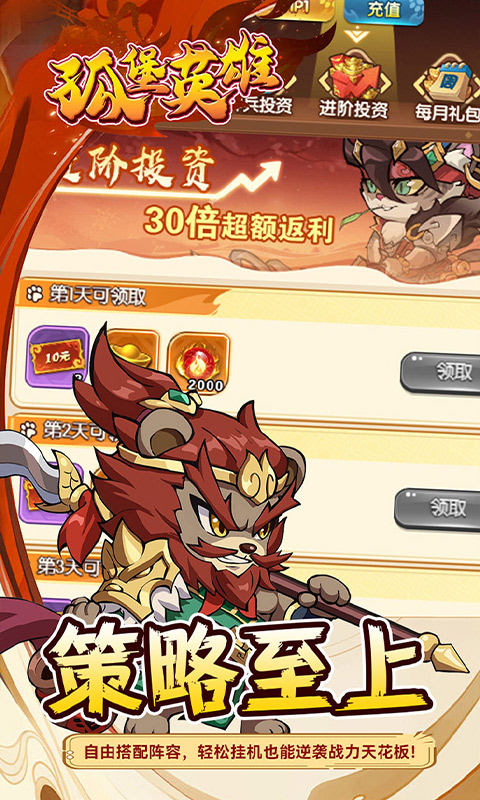 https://api.fzhuiheng.com/static/uploads/20250804144602813.png