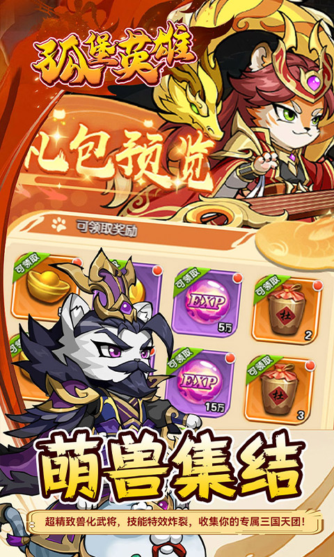 https://api.fzhuiheng.com/static/uploads/20250804144602933.png