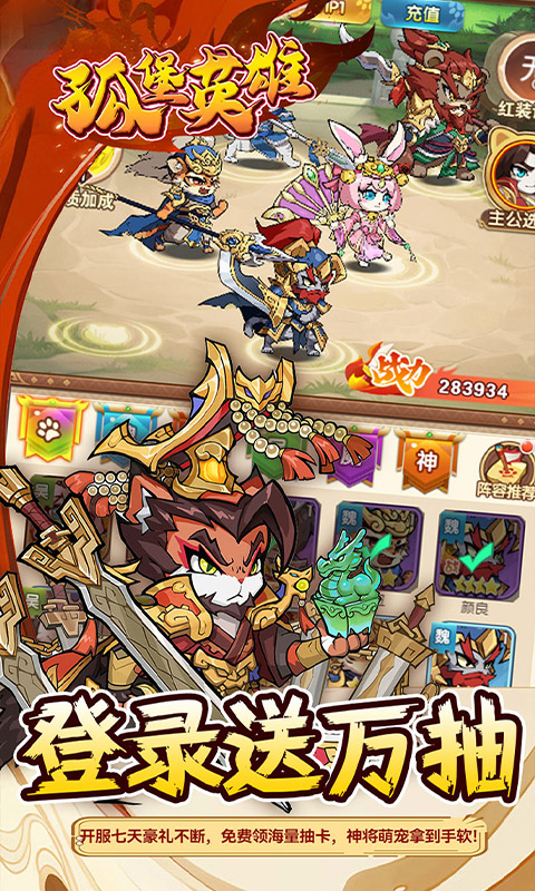 https://api.fzhuiheng.com/static/uploads/20250804144602971.png