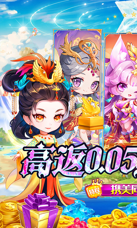 https://api.fzhuiheng.com/static/uploads/20250804144657462.png