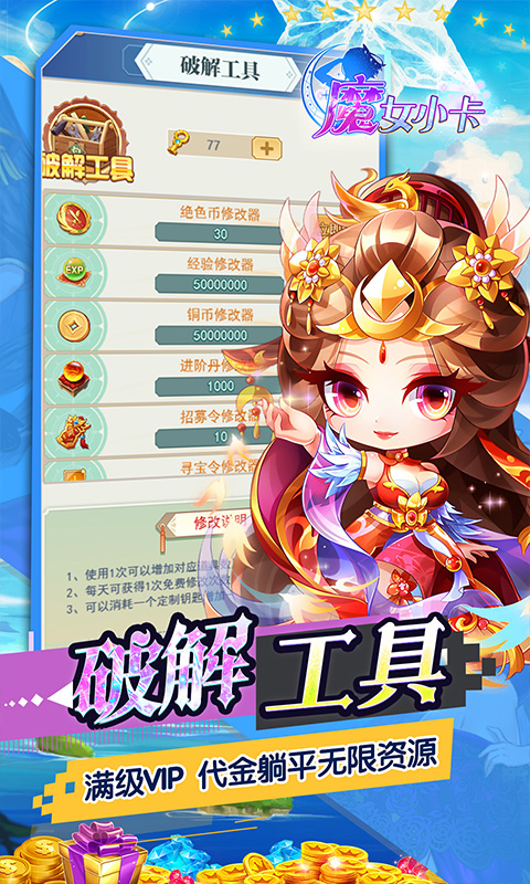 https://api.fzhuiheng.com/static/uploads/20250804144658415.png