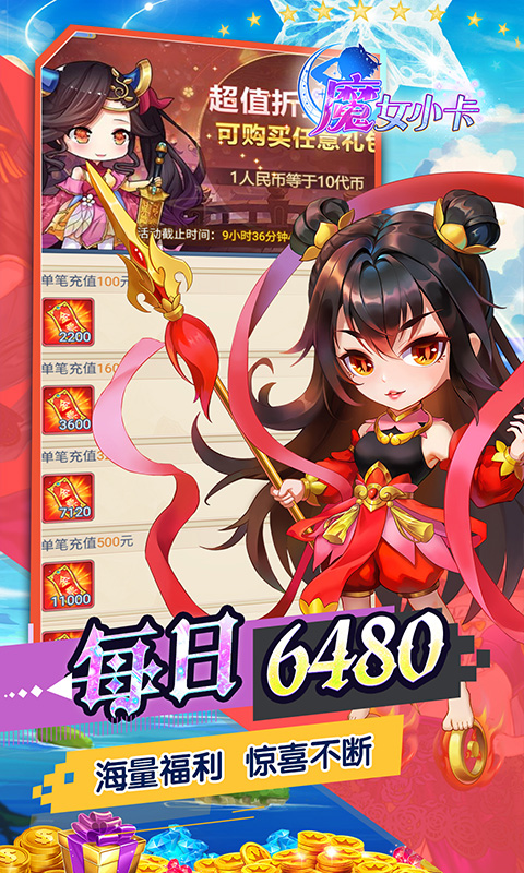 https://api.fzhuiheng.com/static/uploads/20250804144658511.png
