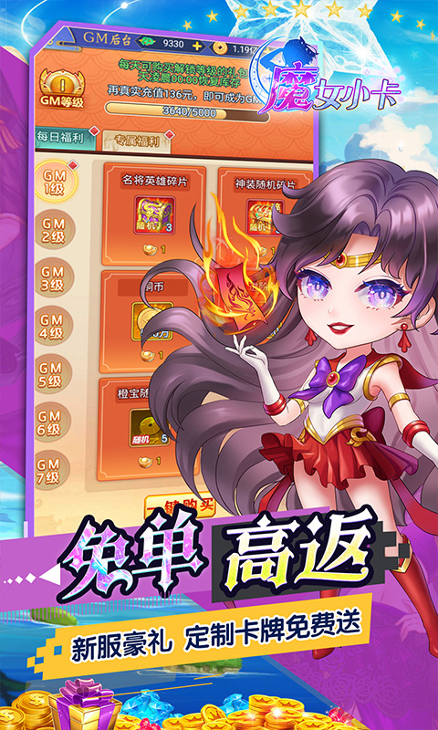 https://api.fzhuiheng.com/static/uploads/20250804144658798.png