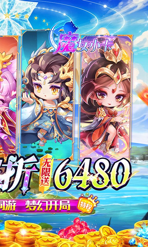 https://api.fzhuiheng.com/static/uploads/20250804144658922.png