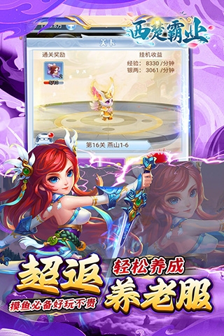 https://api.fzhuiheng.com/static/uploads/20250804144806425.png