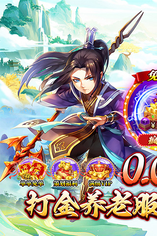 https://api.fzhuiheng.com/static/uploads/20250804144806589.png