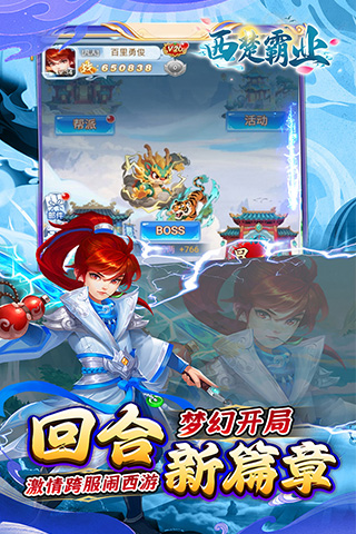 https://api.fzhuiheng.com/static/uploads/20250804144806595.png