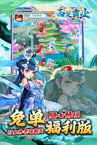 https://api.fzhuiheng.com/static/uploads/20250804144806945.png