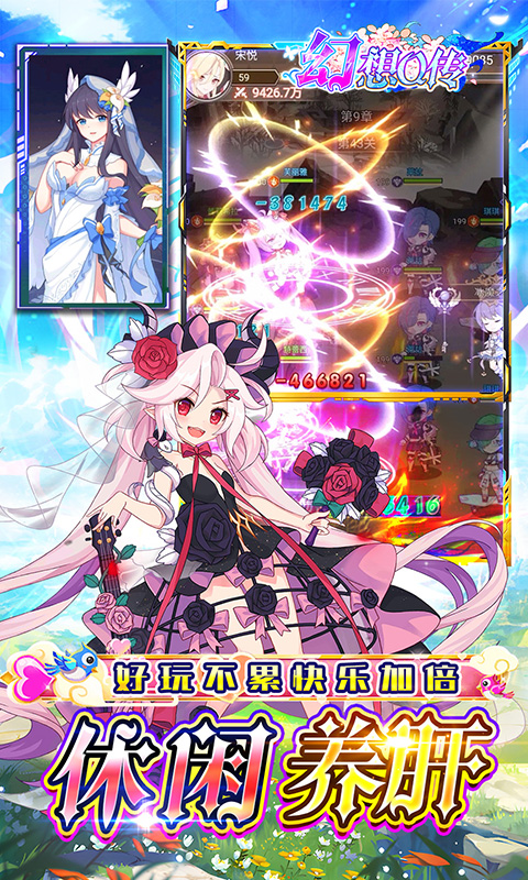 https://api.fzhuiheng.com/static/uploads/20250804144908379.png
