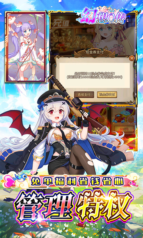 https://api.fzhuiheng.com/static/uploads/20250804144908435.png