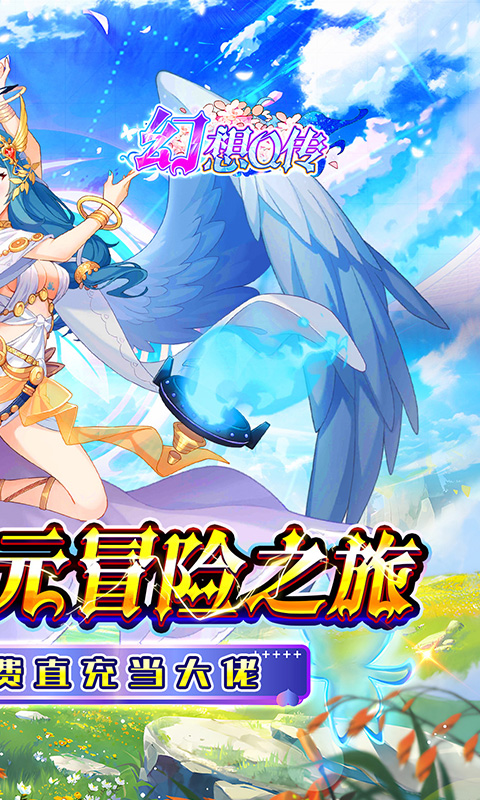https://api.fzhuiheng.com/static/uploads/20250804144908661.png