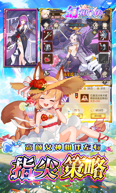 https://api.fzhuiheng.com/static/uploads/20250804144908847.png