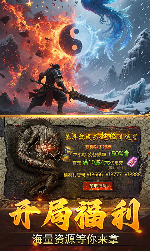 https://api.fzhuiheng.com/static/uploads/20250804145200461.png