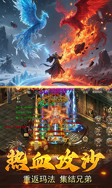 https://api.fzhuiheng.com/static/uploads/20250804145200799.png