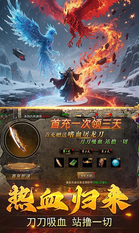 https://api.fzhuiheng.com/static/uploads/20250804145200949.png