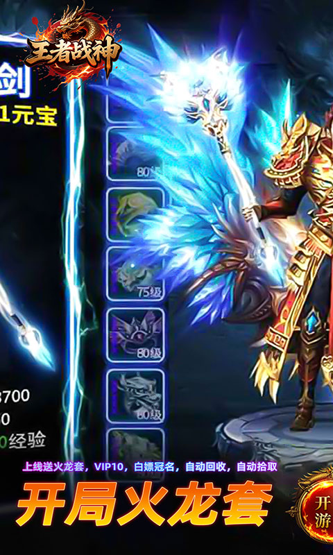 https://api.fzhuiheng.com/static/uploads/20250805151404182.png