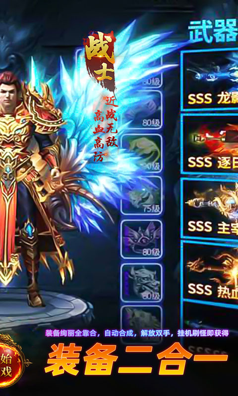 https://api.fzhuiheng.com/static/uploads/20250805151404402.png