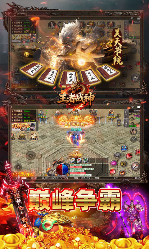 https://api.fzhuiheng.com/static/uploads/20250805151405277.png