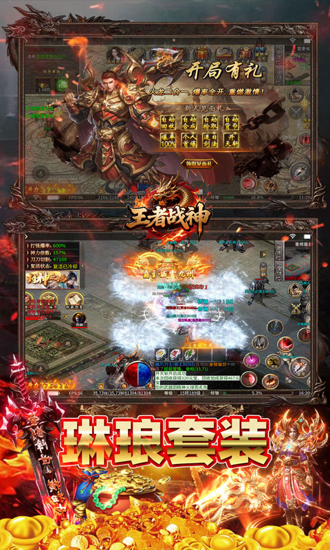 https://api.fzhuiheng.com/static/uploads/20250805151405723.png