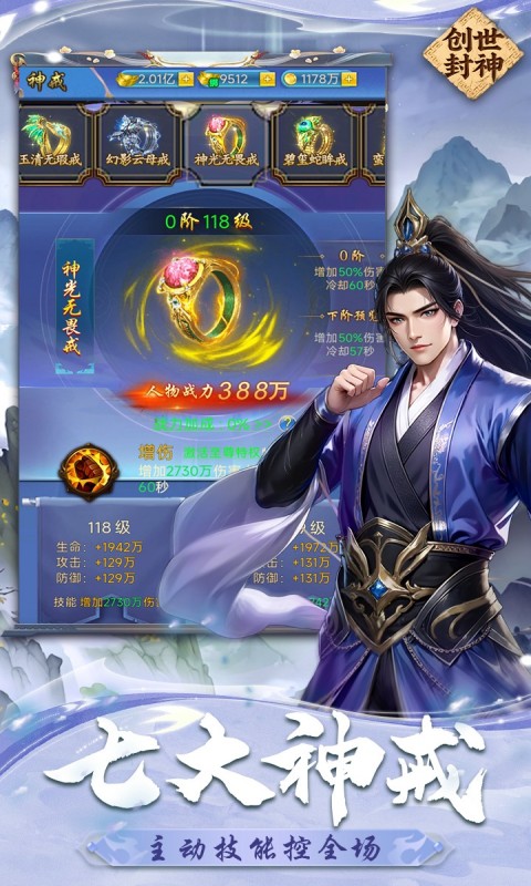 https://api.fzhuiheng.com/static/uploads/20250805151553200.png