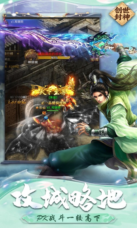 https://api.fzhuiheng.com/static/uploads/20250805151553393.png