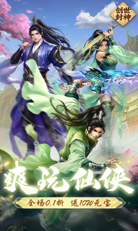 https://api.fzhuiheng.com/static/uploads/20250805151553531.png