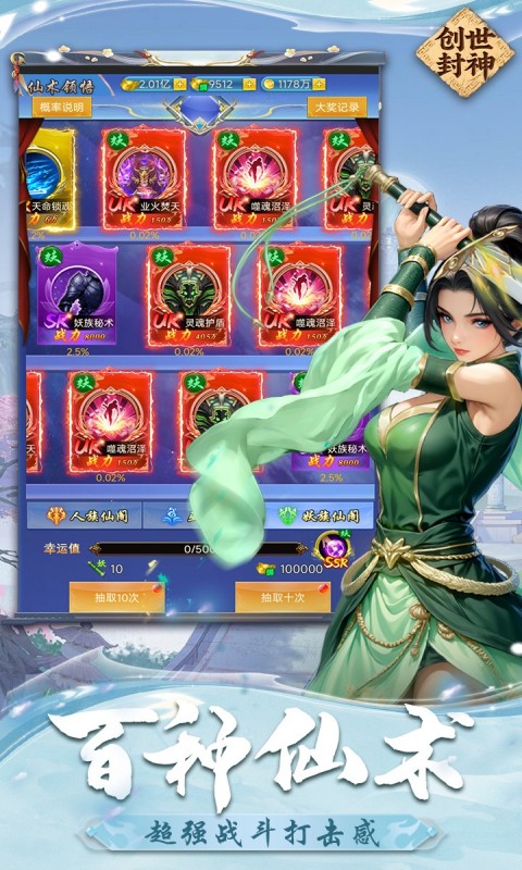 https://api.fzhuiheng.com/static/uploads/20250805151553750.png