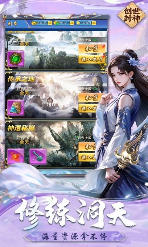 https://api.fzhuiheng.com/static/uploads/20250805151553927.png