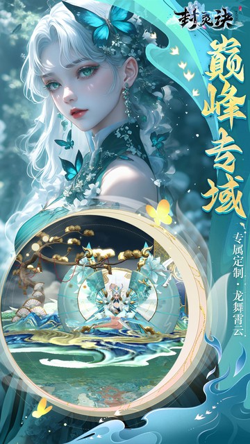 https://api.fzhuiheng.com/static/uploads/20250805151829147.png