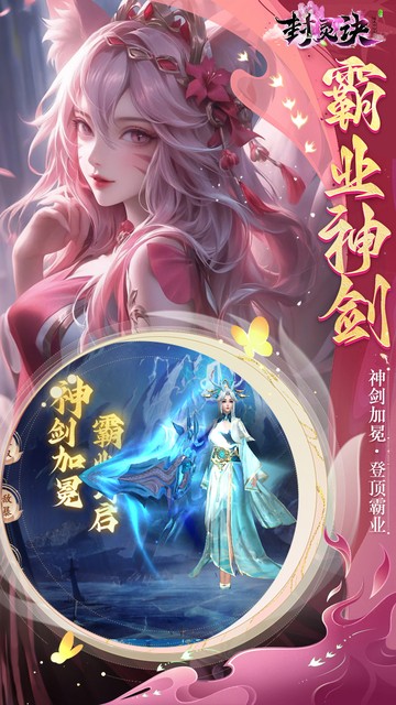 https://api.fzhuiheng.com/static/uploads/20250805151829404.png