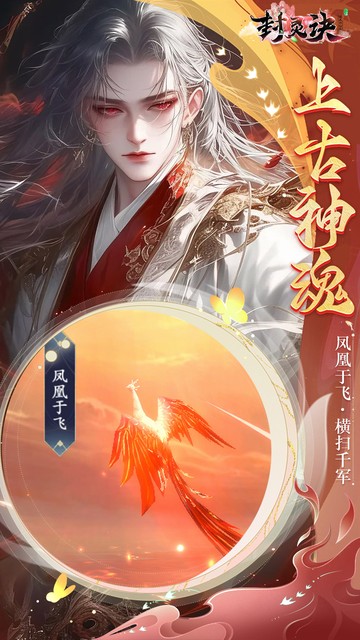 https://api.fzhuiheng.com/static/uploads/20250805151829440.png