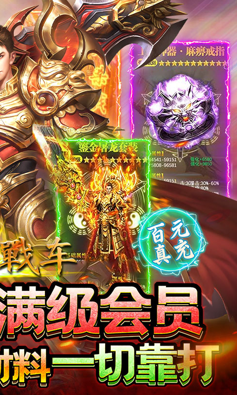 https://api.fzhuiheng.com/static/uploads/20250805152102357.png