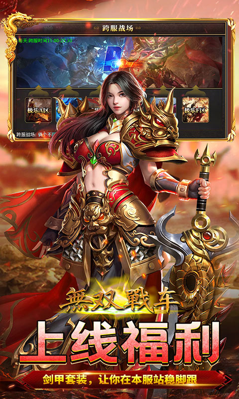 https://api.fzhuiheng.com/static/uploads/20250805152103416.png