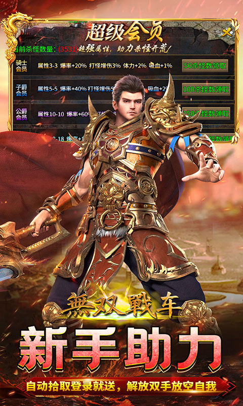 https://api.fzhuiheng.com/static/uploads/20250805152103442.png